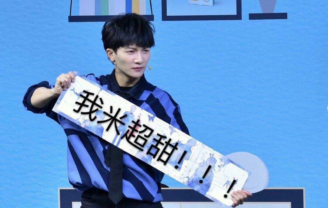 布丁凡尔赛式追星：一直喜欢宝藏男孩周深，他的天籁之音深得我心