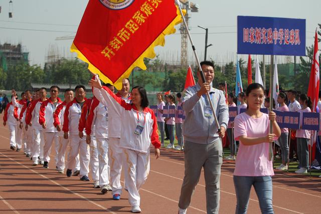 开封市第二届职工足球赛赛程,佳德运动会开幕式