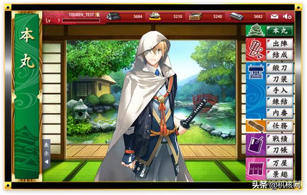 女性向游戏汇总,女性向游戏排行榜2023