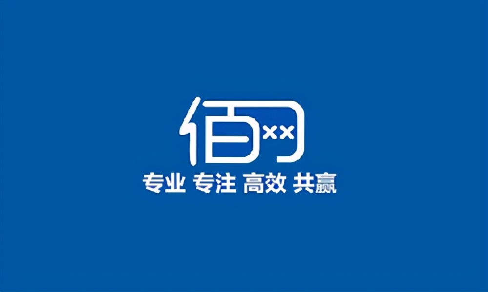 长春淘宝代运营公司排名前十,福建淘宝店铺代运营公司排名