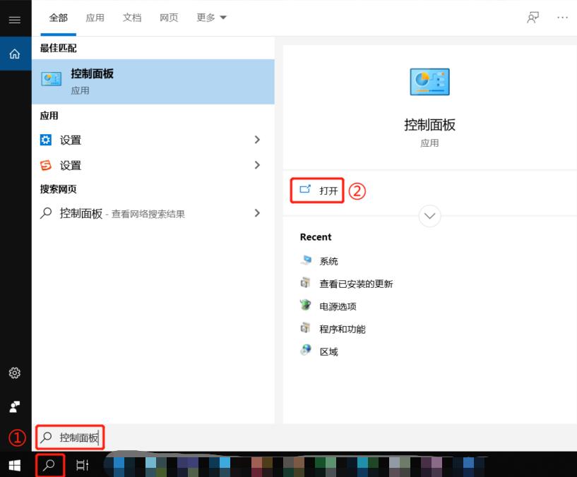 kx澹板崱椹卞姩鍗歌浇鏁欑▼,濡備綍鍗歌浇澹板崱椹卞姩win10