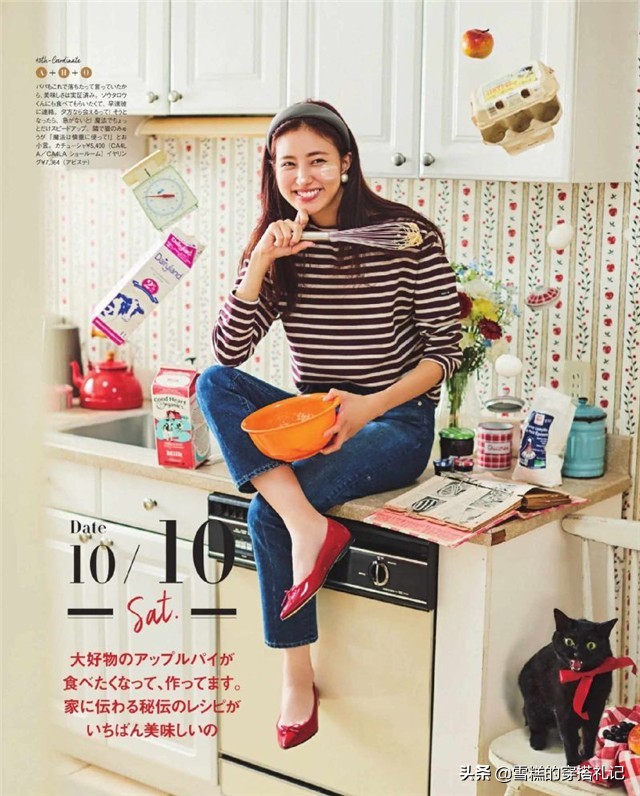 矮个子冬季穿什么款的平底鞋显高,秋冬款搭配平底鞋显得腿长又休闲