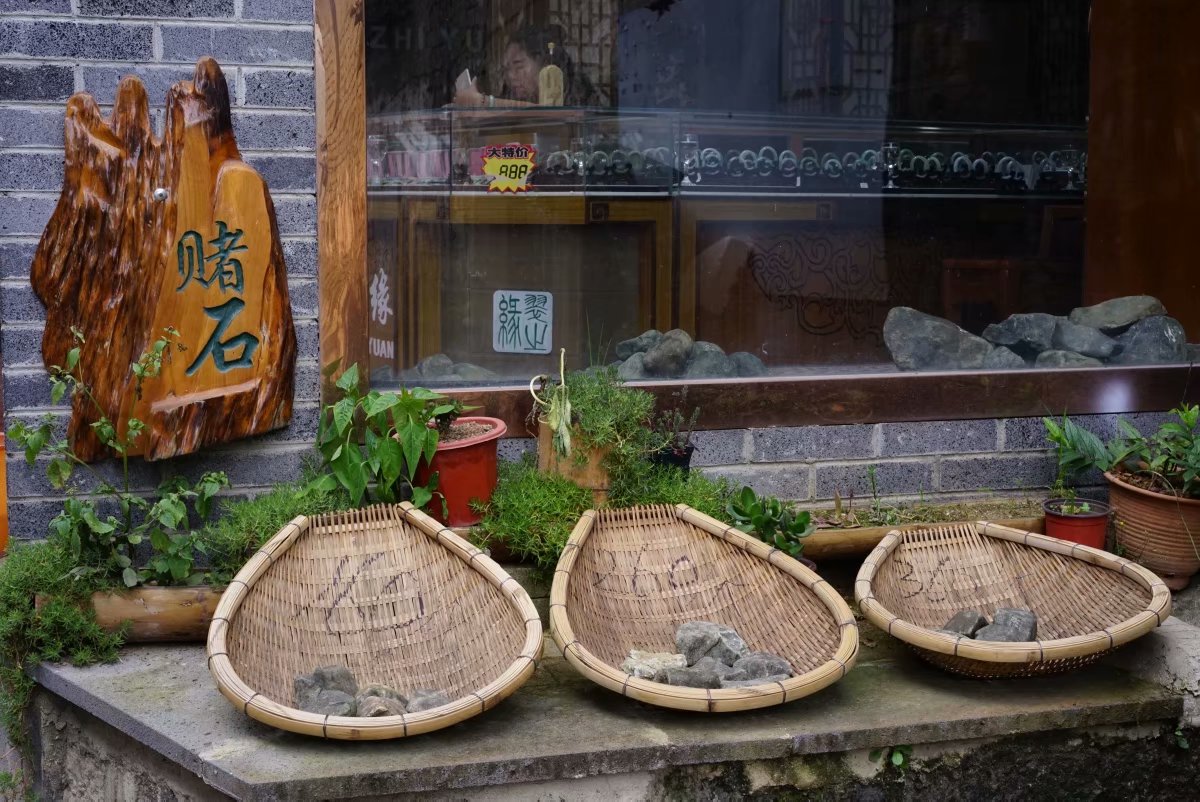 第1天去腾冲怎么玩,第一次去腾冲住哪里