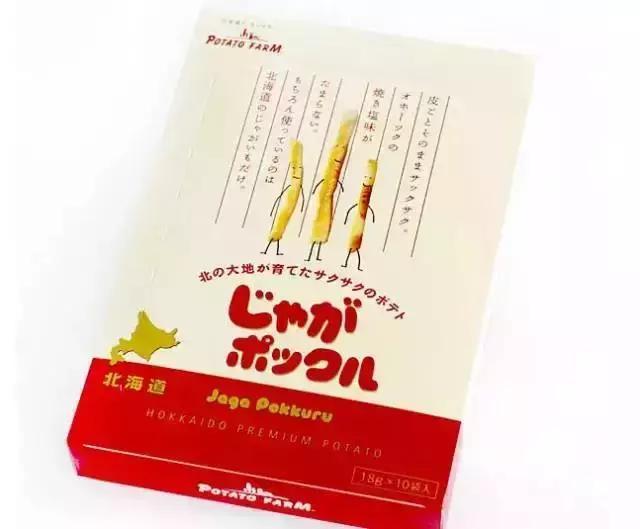 进口零食有哪些好吃的,进口零食都有哪些好吃的