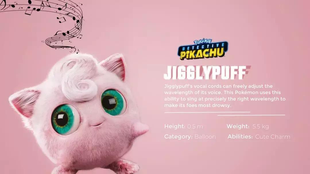 皮卡丘所有进化过程,皮卡丘是什么生物