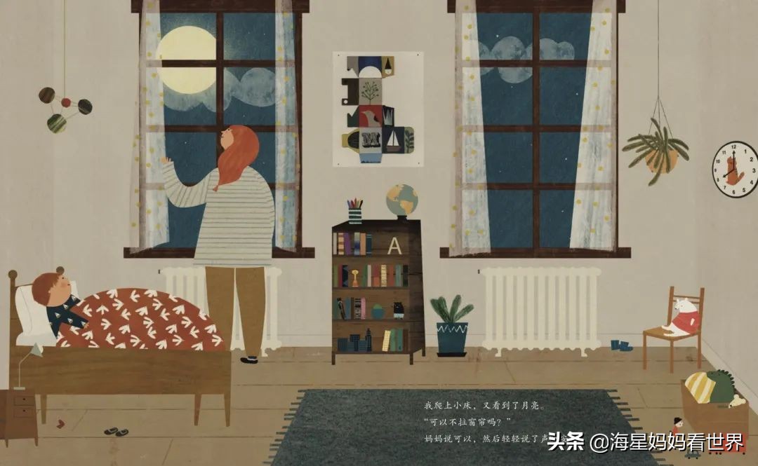 提高3-6岁孩子想象力的绘本,让孩子提升想象力的书