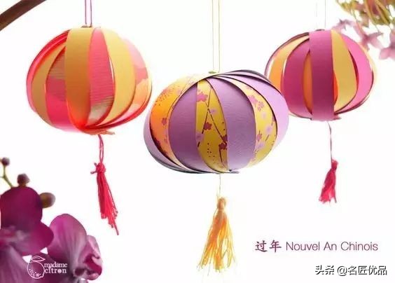 元宵节鼠年手工灯笼制作大全,元宵必备纸艺小灯笼手工制作