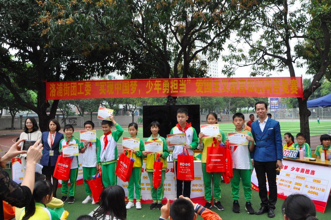 番禺｜春暖花开，洛溪新城小学同学比拼“飞花令”，上了生动一课