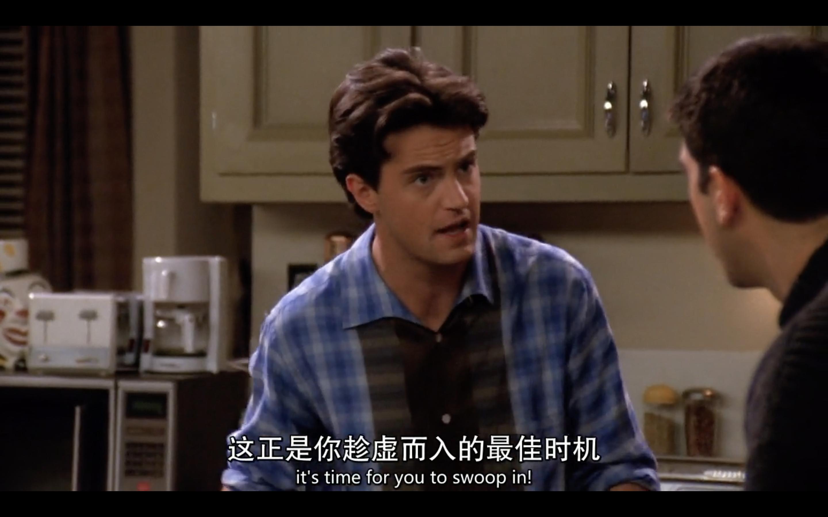 看美剧学英语之老友记,看美剧学英语老友记视频合集