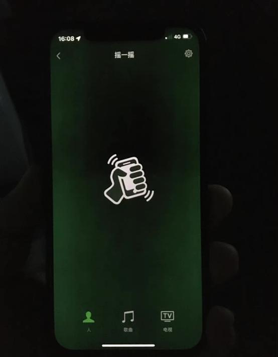 iphone13背面高清图黑,iphone13照片马赛克