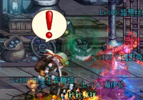 dnf最新团本搬砖收益排行表,dnf新版本搬砖收益最大化攻略