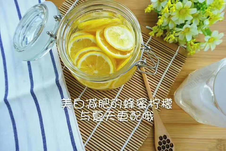 柠檬泡蜂蜜正宗做法,柠檬蜂蜜的制作方法