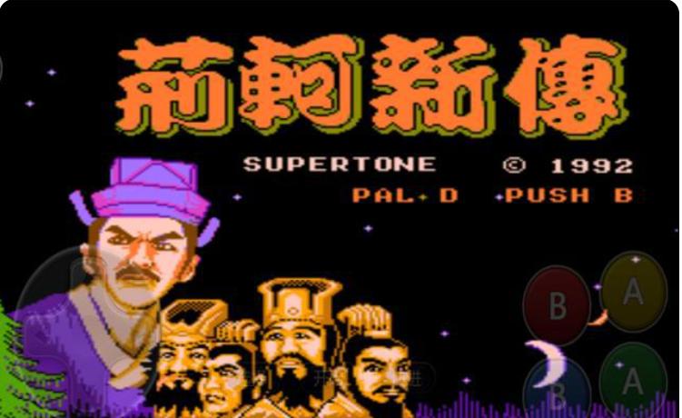 十大经典红白机游戏排行榜,经典红白机那些不知道名字的游戏