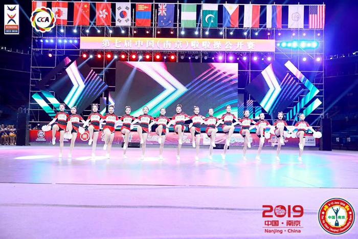 2022都匀啦啦操比赛,都匀三小啦啦操完整版