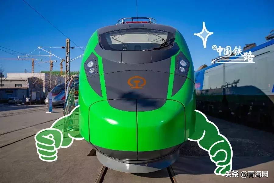 最新青海铁路列车调整,最新消息青海加开旅客列车