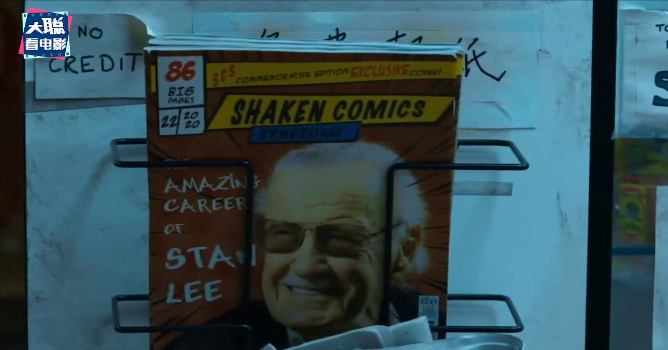 毒液2片尾彩蛋为啥穿越了,毒液2彩蛋什么意思