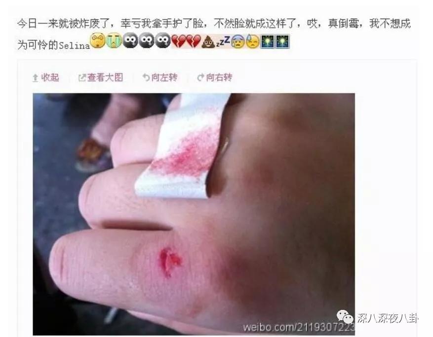 唐一菲当年为什么被骂,唐一菲情商低