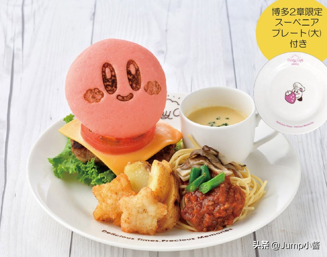 蔡依林健身舞曲,justdance2022中文歌曲