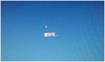 联想thinkpad恢复预装系统win10,thinkpad恢复自带系统win10