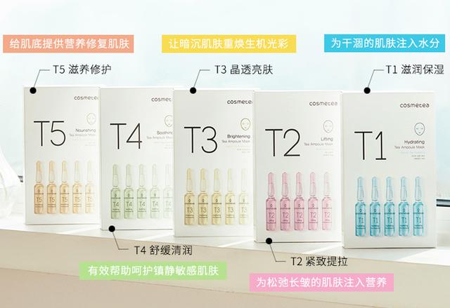 细纹干纹怎么消除,怎么知道自己皱纹是细纹还是干纹