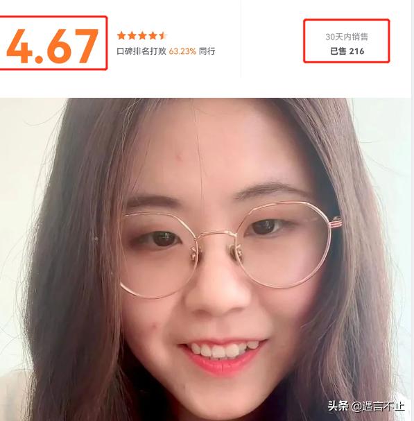 中国锦鲤百万奖,中国锦鲤王2000万