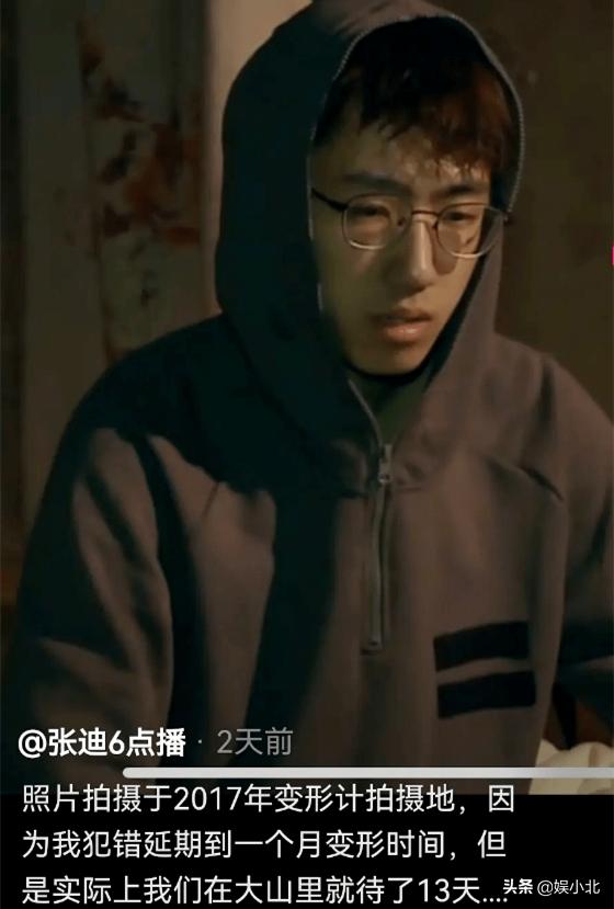 芒果台最不成功的综艺,芒果台被停播的搞笑综艺节目