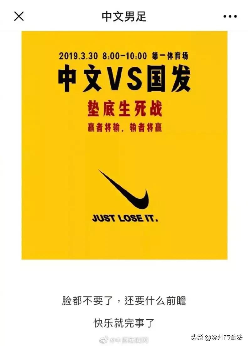 浙江慈溪舞蹈教师被割喉致死案,遭割喉网红舞蹈教师