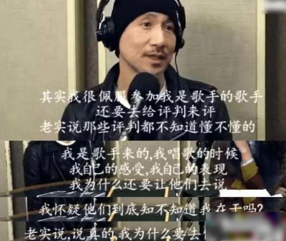张学友说评委不懂音乐完整视频,张学友到底有多会唱歌