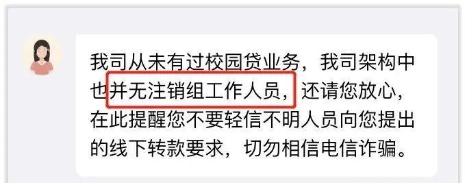怎么控制京东白条的网络借贷风险,京东白条贷款有风险吗