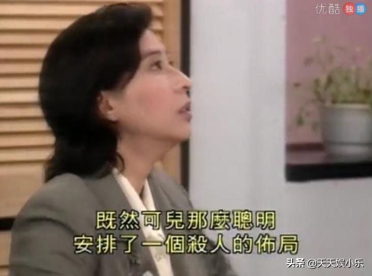 刑事侦缉档案之天使杀人案,刑事侦缉档案第二部连环杀人案7