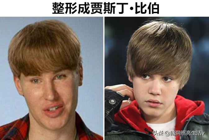 明星模仿秀最像的人图片,疯狂整容把自己整成丑八怪