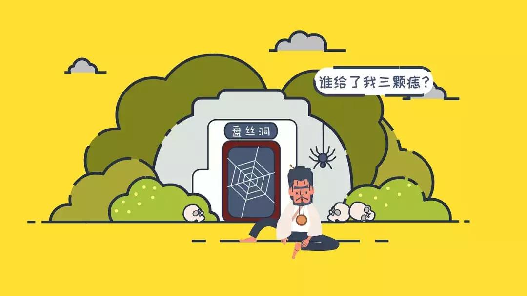 黑痣要去掉吗？专家和你聊聊关于“黑痣”的那些事儿