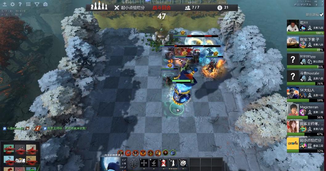 刀塔自走棋yyf,dota2自走棋yyf