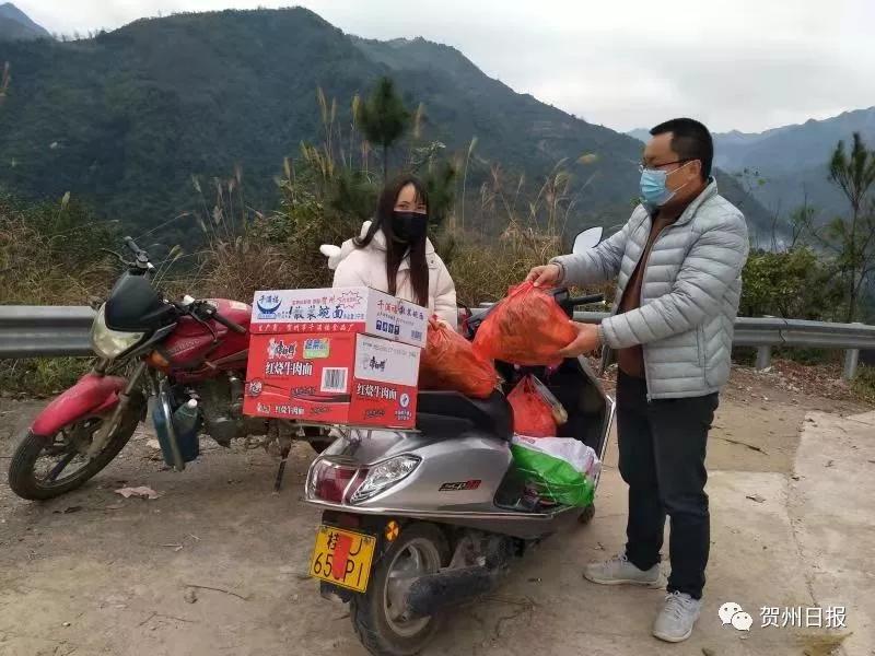 群众点单政府跑腿活动方案,群众点单委员接单