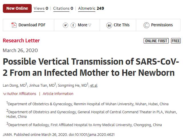 科学家发现新冠病毒长期影响,武大科学家发现新冠病毒