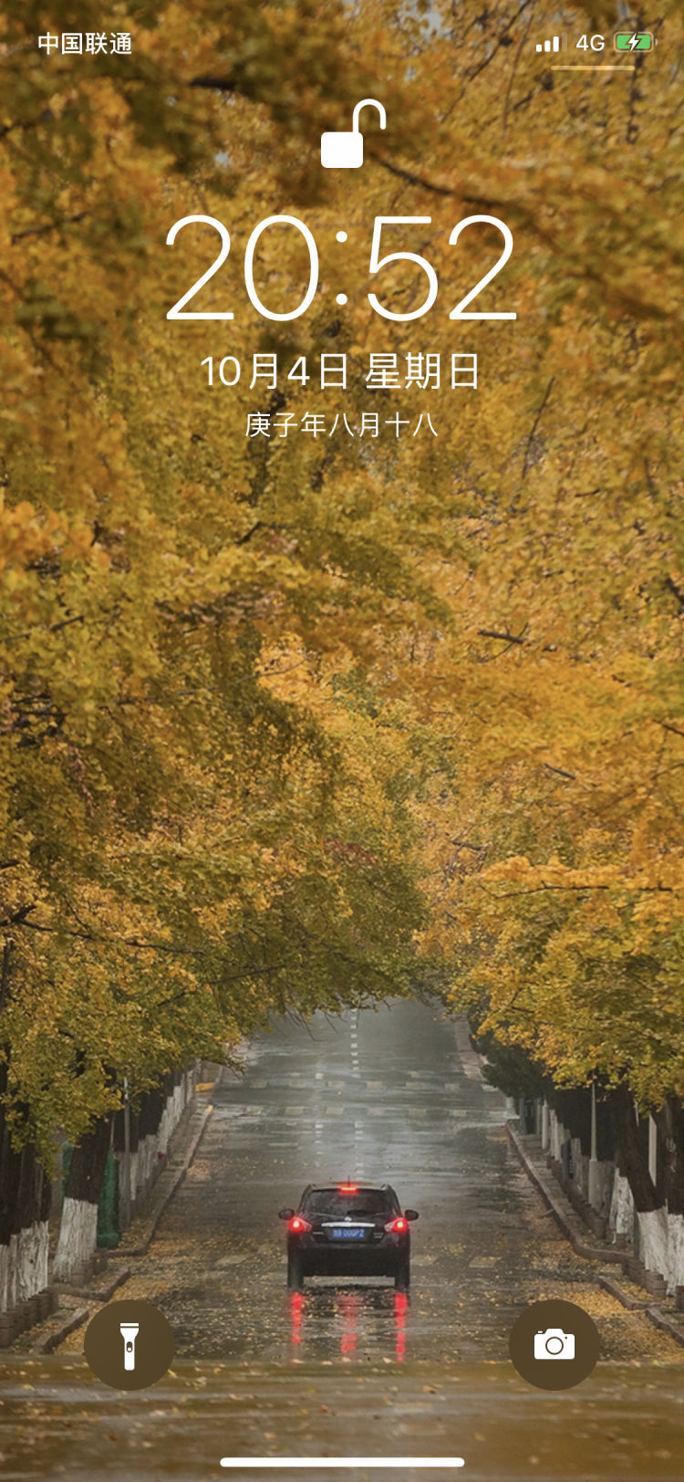 灞变笢闈掑矝璺ㄦ捣澶фˉ鎵嬫満澹佺焊,闈掑矝澹佺焊瓒呮竻鍏ㄥ睆