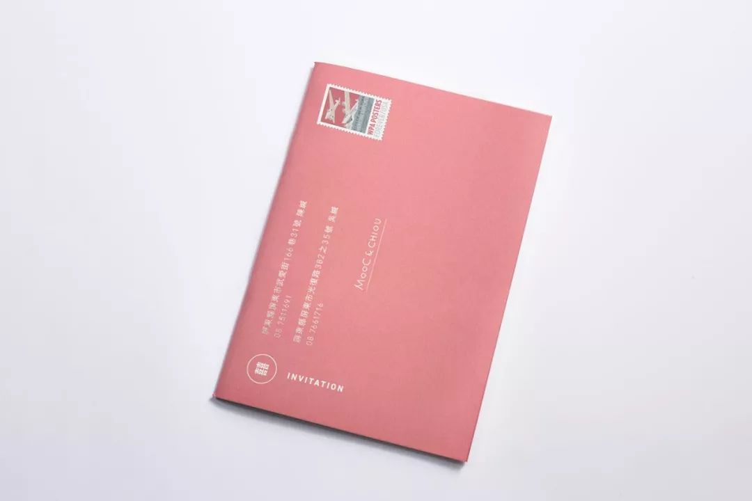 结婚请柬设计模板维语版,结婚请柬设计手绘图片大全