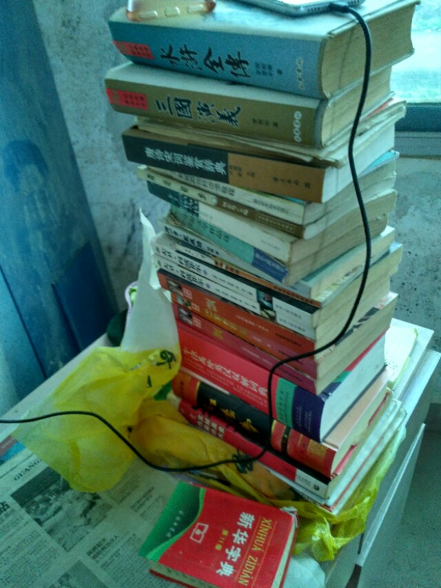 谜面相同，谜目各异，求正底2018112