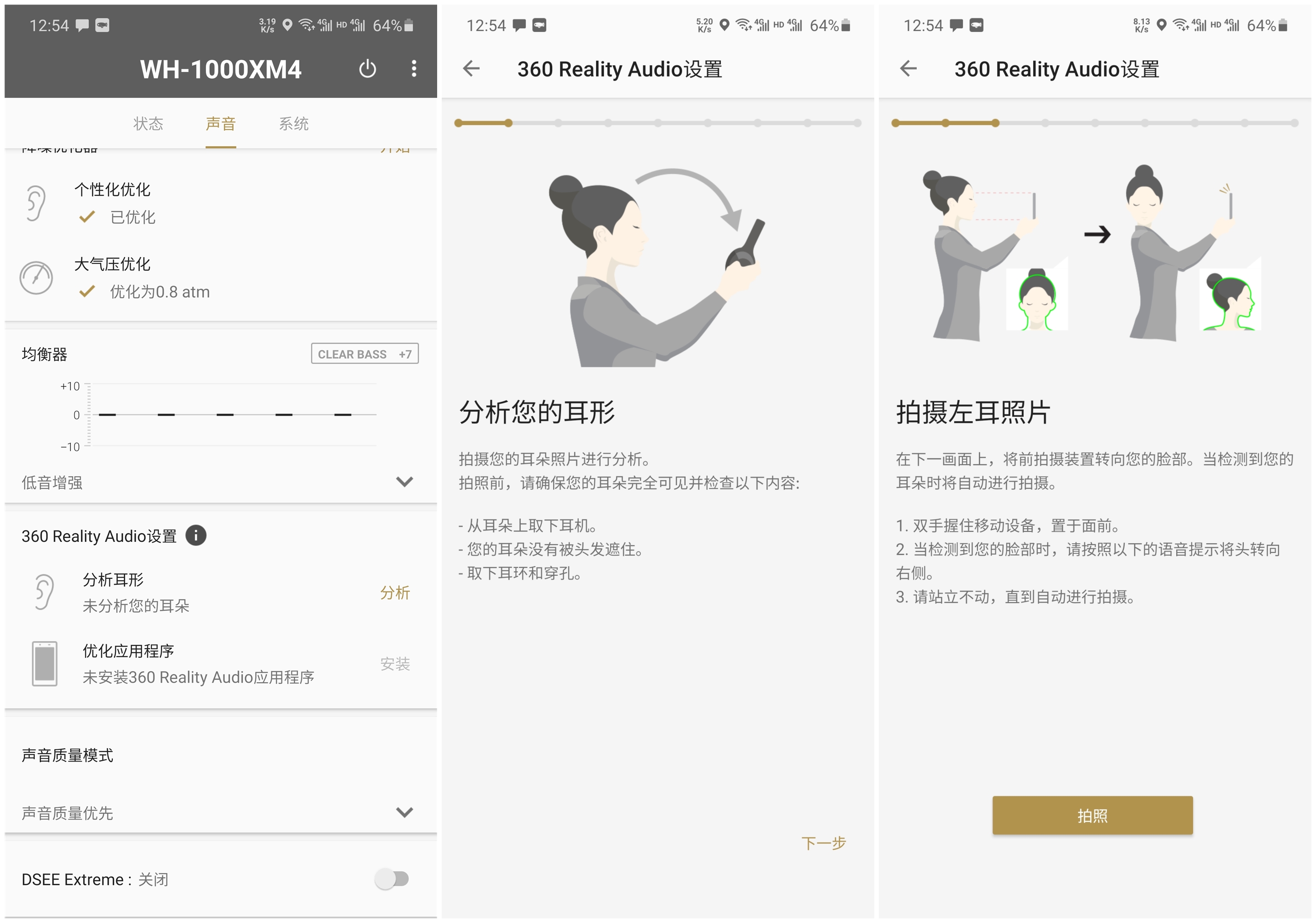看似平静实则暗藏凶险,看似表面平静实则暗藏汹涌