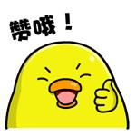 2020年浙江导游考试通过率是多少,2019导游考试通过率你有多少把握