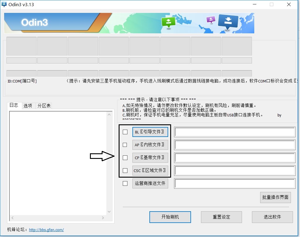 三星s8s8+什么处理器,三星s8s8+手机图片