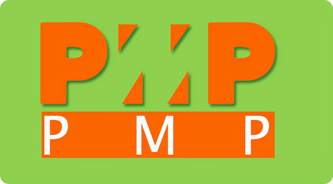考pmp需要什么条件,考一个pmp大概多少钱
