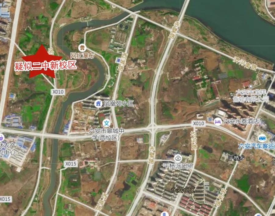 城西二级保健院正式投用！一环南部闭环，二中凤凰河校区来了