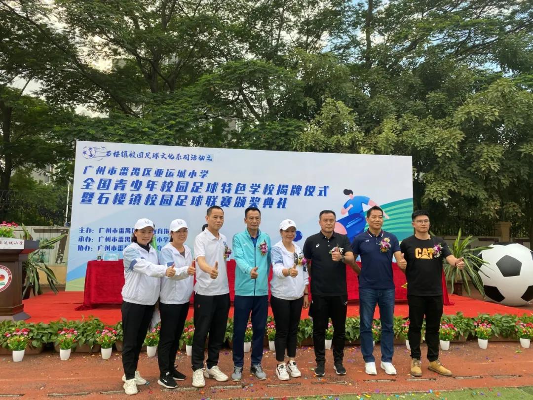 强健体魄砥砺前行,强健体魄笃定前行