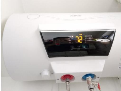 万家乐智享系列,万家乐电热水器智能抑菌