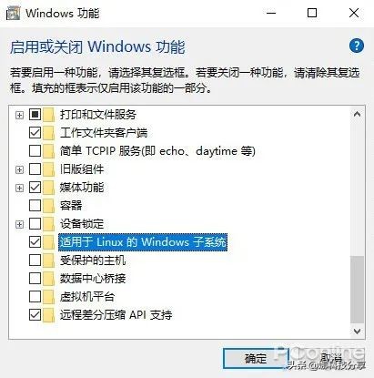 win10v2004正式版什么时候出,win10系统v2004什么时候更新