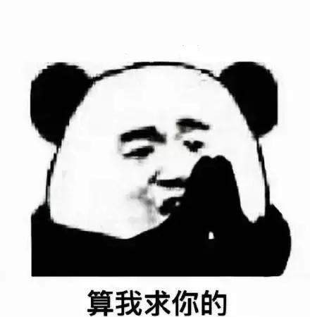 遭遇网络赌博诈骗被骗的血本无归,男子陷网络赌博骗局被骗数万元