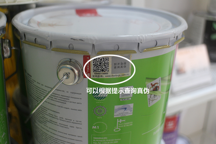 乳胶漆的种类及选购的方法是什么,乳胶漆品牌及选购技巧