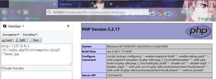 php常见漏洞分析,php包含漏洞
