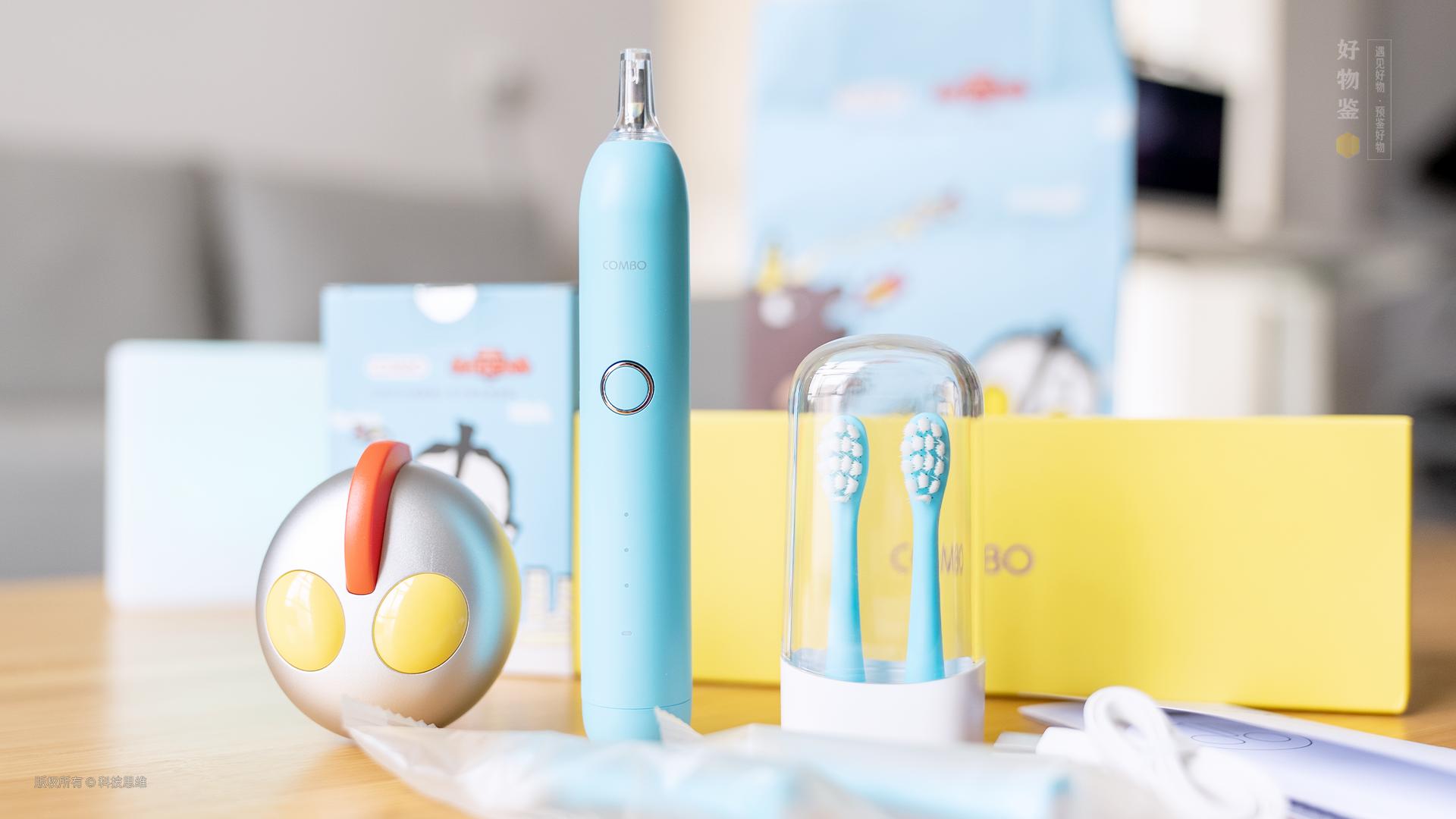 宝宝开始刷牙选择什么样的牙刷,给宝宝刷牙用哪种牙刷好